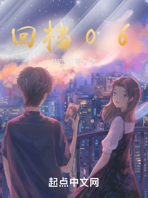 老师你的技术真好